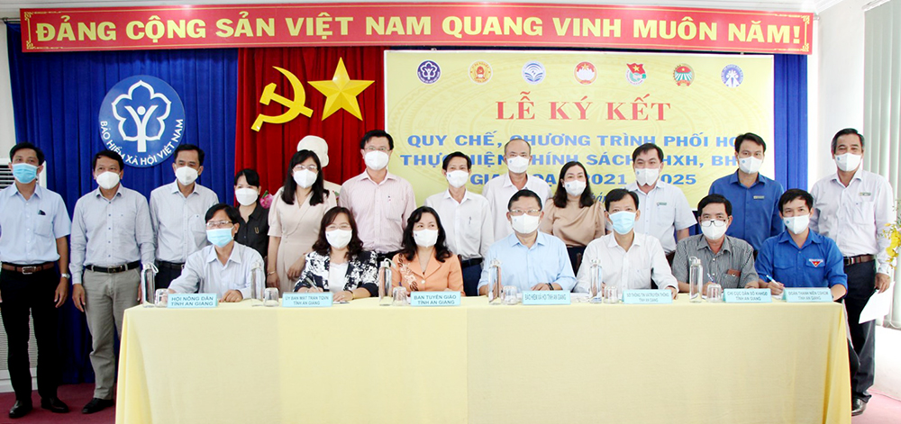 Bảo hiểm xã hội An Giang ký kết quy chế, chương trình phối hợp thực hiện chính sách bảo hiểm xã hội, bảo hiểm y tế