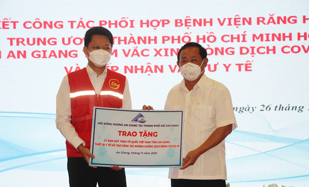 An Giang tri ân Bệnh viện Răng hàm mặt Trung ương TP. Hồ Chí Minh hỗ trợ tỉnh phòng, chống dịch COVID-19