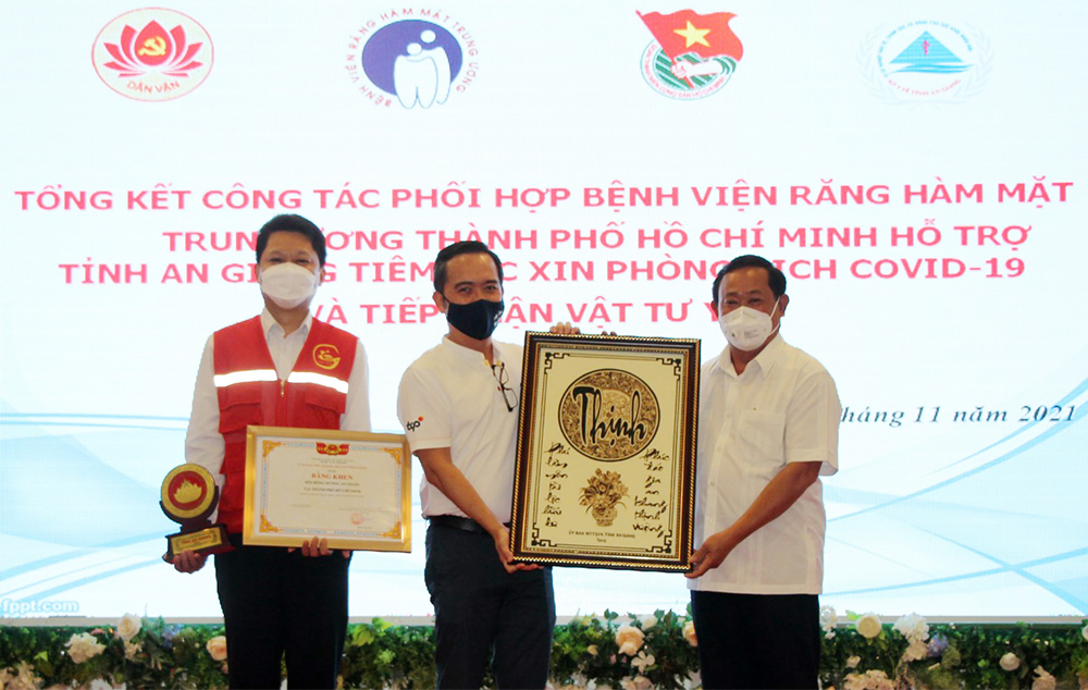 An Giang tri ân Bệnh viện Răng hàm mặt Trung ương TP. Hồ Chí Minh hỗ trợ tỉnh phòng, chống dịch COVID-19