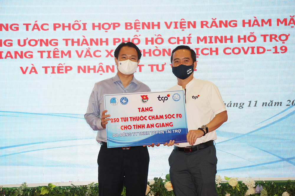 An Giang tri ân Bệnh viện Răng hàm mặt Trung ương TP. Hồ Chí Minh hỗ trợ tỉnh phòng, chống dịch COVID-19