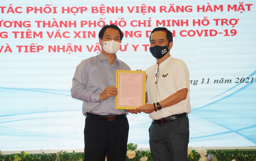 An Giang tri ân Bệnh viện Răng hàm mặt Trung ương TP. Hồ Chí Minh hỗ trợ tỉnh phòng, chống dịch COVID-19
