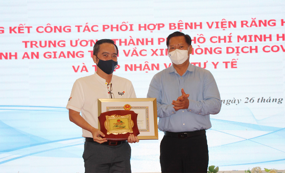 An Giang tri ân Bệnh viện Răng hàm mặt Trung ương TP. Hồ Chí Minh hỗ trợ tỉnh phòng, chống dịch COVID-19