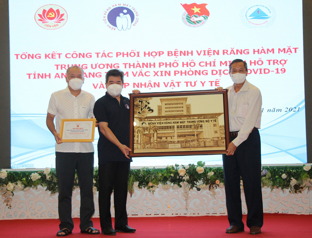 An Giang tri ân Bệnh viện Răng hàm mặt Trung ương TP. Hồ Chí Minh hỗ trợ tỉnh phòng, chống dịch COVID-19