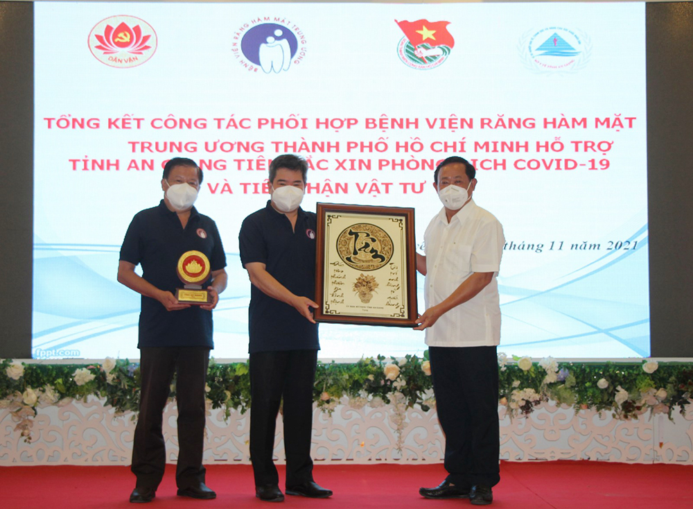 An Giang tri ân Bệnh viện Răng hàm mặt Trung ương TP. Hồ Chí Minh hỗ trợ tỉnh phòng, chống dịch COVID-19