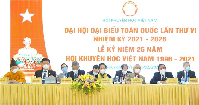 Thư của Chủ tịch nước gửi cán bộ, hội viên Hội Khuyến học Việt Nam