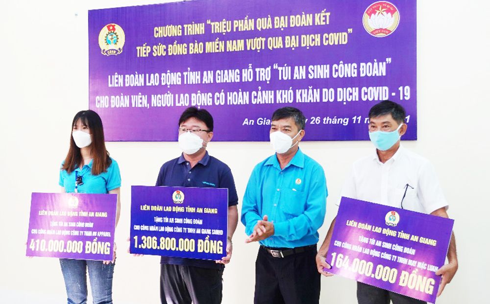 Liên đoàn Lao động tỉnh An Giang sát cánh cùng đoàn viên, người lao động trong trạng thái bình thường mới