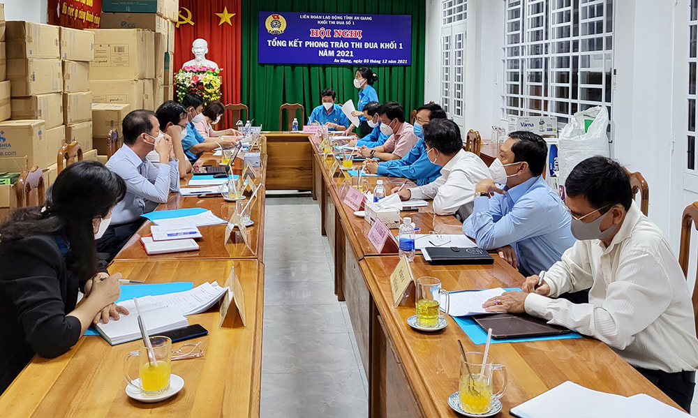 Khối thi đua 1 tổng kết phong trào thi đua năm 2021