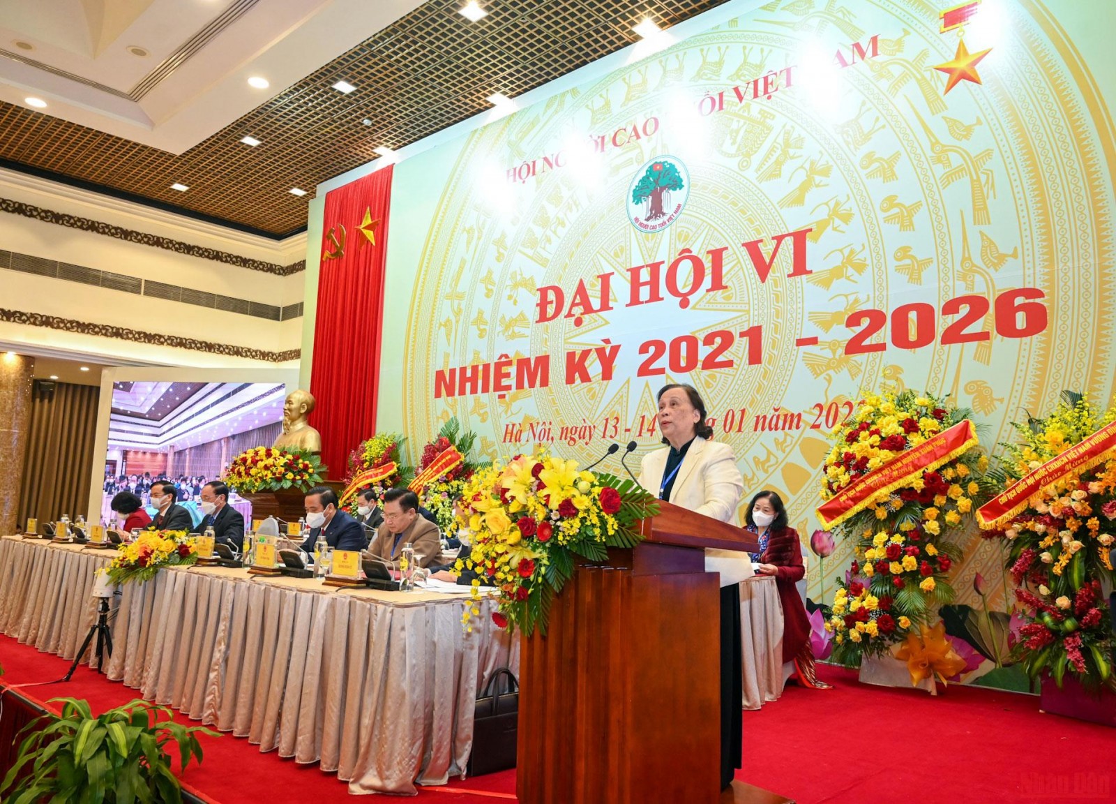Khai mạc Đại hội đại biểu toàn quốc Hội Người cao tuổi Việt Nam lần thứ VI