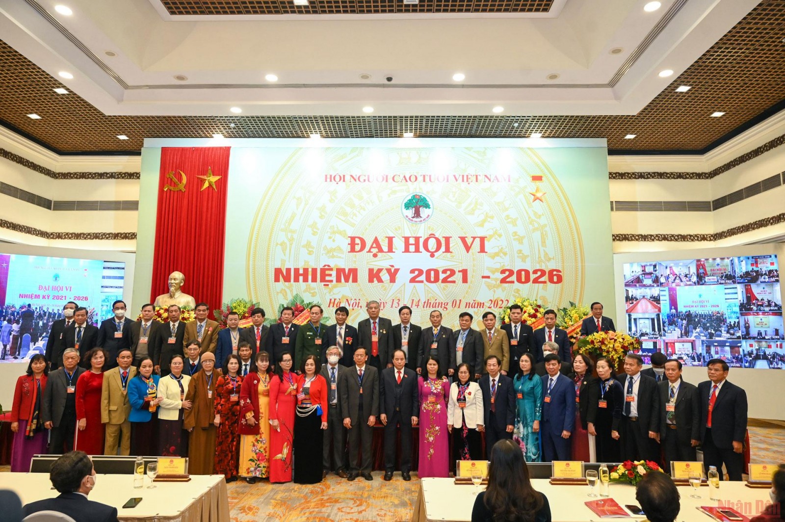 Khai mạc Đại hội đại biểu toàn quốc Hội Người cao tuổi Việt Nam lần thứ VI