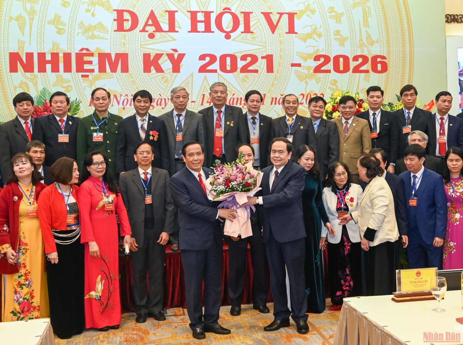 Khai mạc Đại hội đại biểu toàn quốc Hội Người cao tuổi Việt Nam lần thứ VI