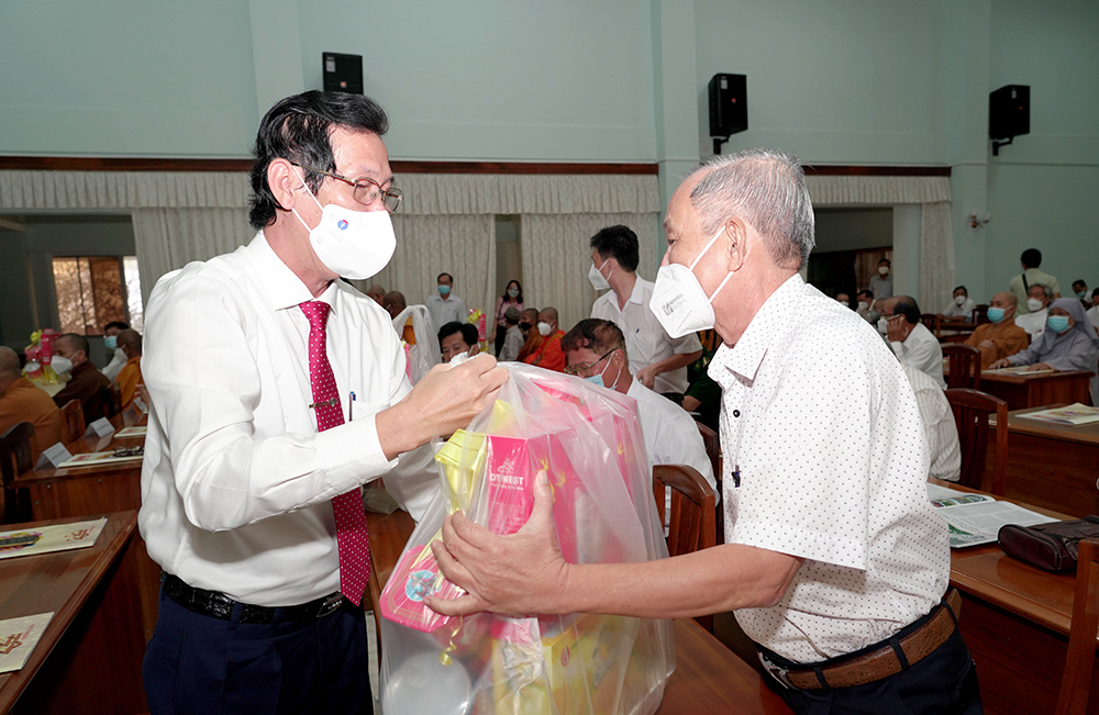 Họp mặt nhân sĩ, trí thức, dân tộc, tôn giáo, Việt kiều tiêu biểu mừng Xuân Nhâm Dần 2022