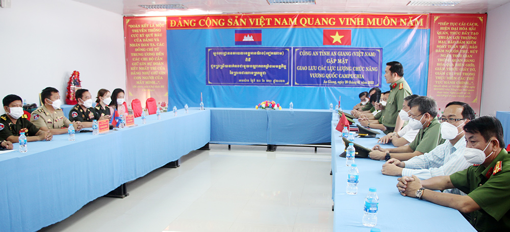 Giám đốc Công an An Giang gặp mặt các lực lượng chức năng Vương quốc Campuchia