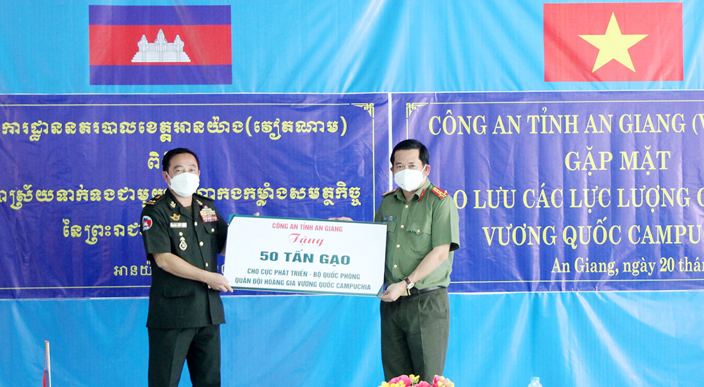 Giám đốc Công an An Giang gặp mặt các lực lượng chức năng Vương quốc Campuchia