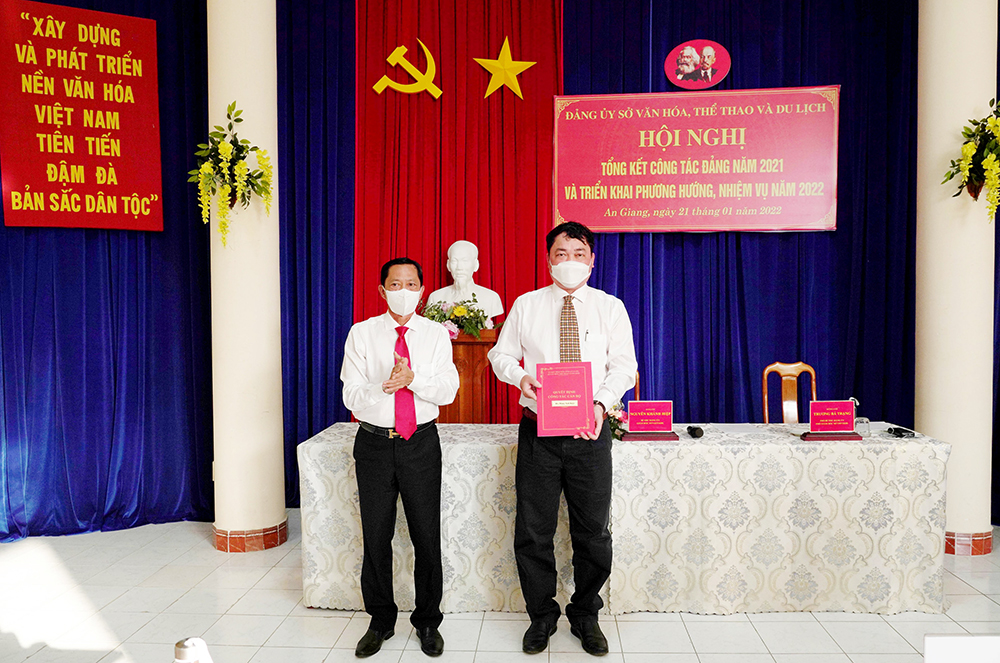 Đảng ủy Sở Văn hóa, Thể thao và Du lịch tỉnh An Giang tổng kết công tác Đảng năm 2021