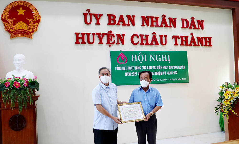 Ban Đại diện Hội đồng Quản trị Ngân hàng Chính sách xã hội huyện Châu Thành triển khai nhiệm vụ năm 2022