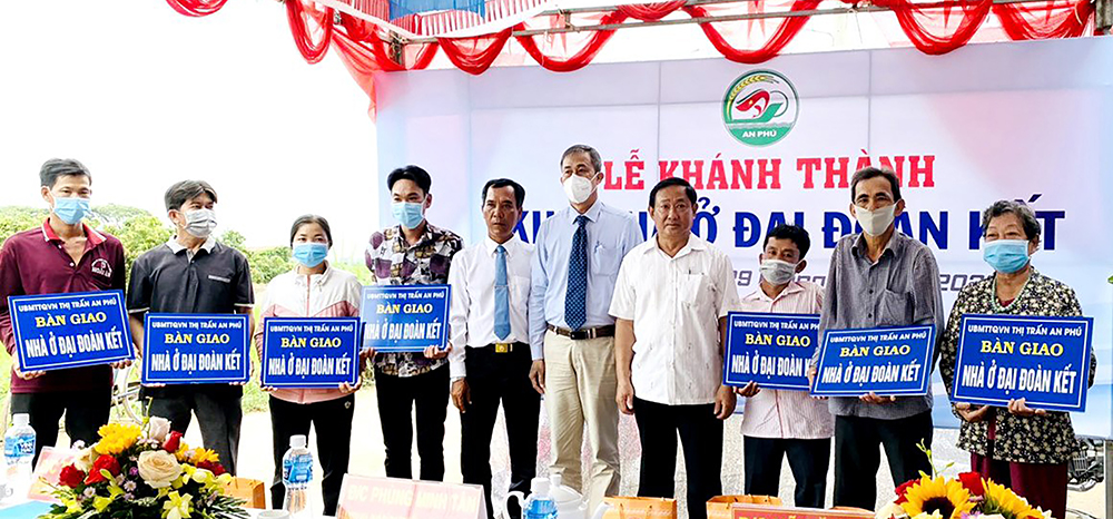 An Phú tập trung khai thác tiềm năng để phát triển
