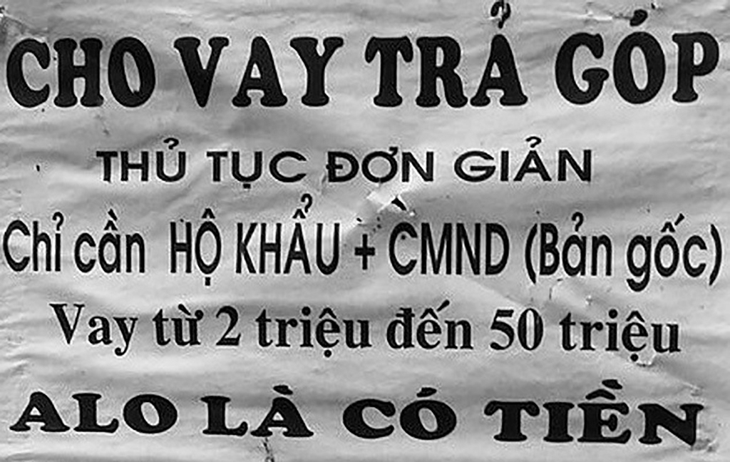 Phòng ngừa, đấu tranh “tín dụng đen”