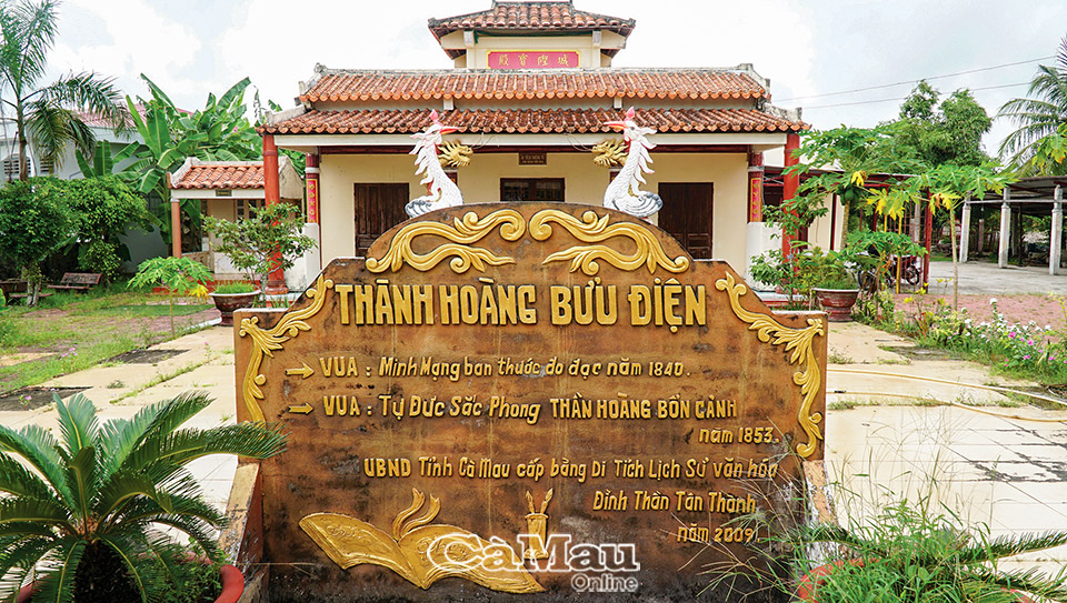 Độc đáo kiến trúc bình phong