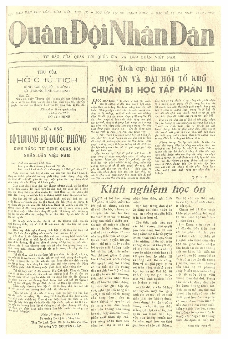 Ngày 26-7-1962: Bác căn dặn “Phải thấm nhuần tinh thần làm chủ nước nhà...”