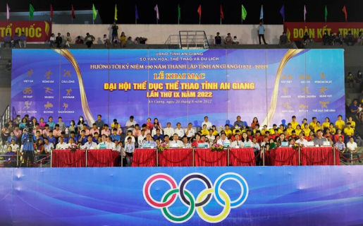 Đại hội Thể dục - Thể thao tỉnh An Giang lần IX/2022