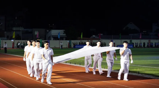 Đại hội Thể dục - Thể thao tỉnh An Giang lần IX/2022