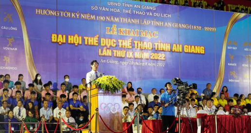 Đại hội Thể dục - Thể thao tỉnh An Giang lần IX/2022