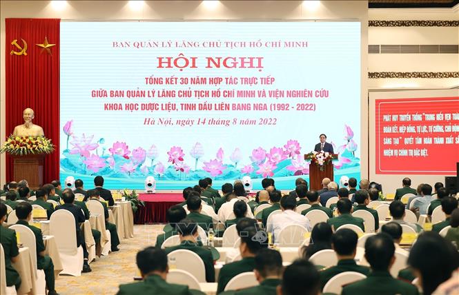 Giữ gìn lâu dài thi hài Bác Hồ là nhiệm vụ chính trị đặc biệt, có ý nghĩa vô cùng to lớn