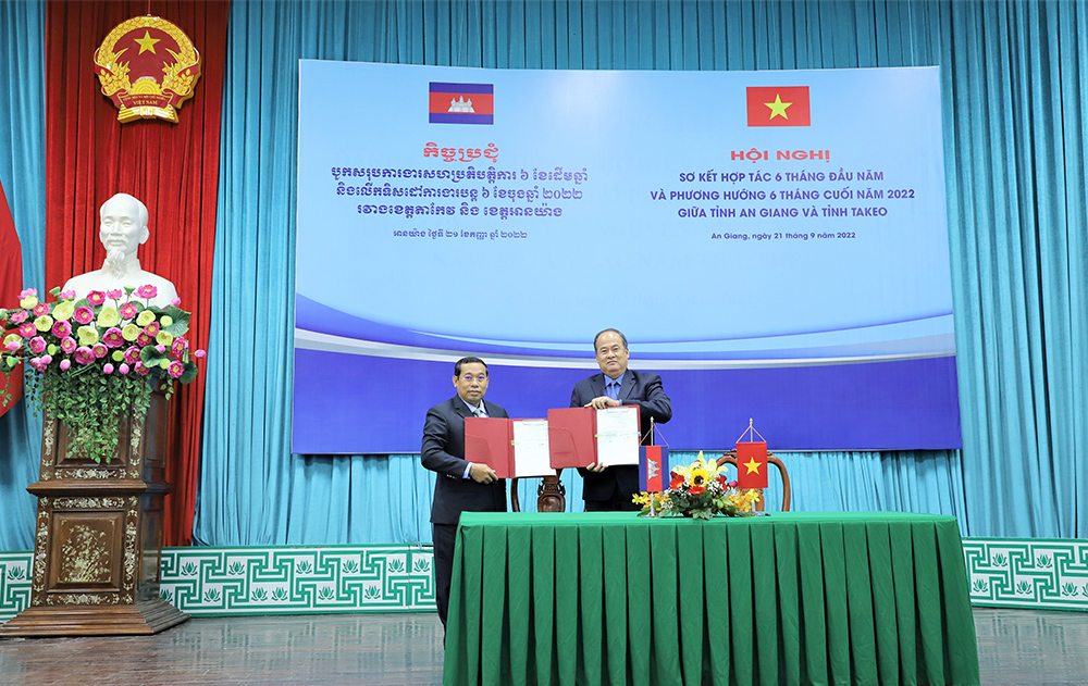 An Giang và Takeo ký kết hợp tác 6 tháng cuối năm 2022