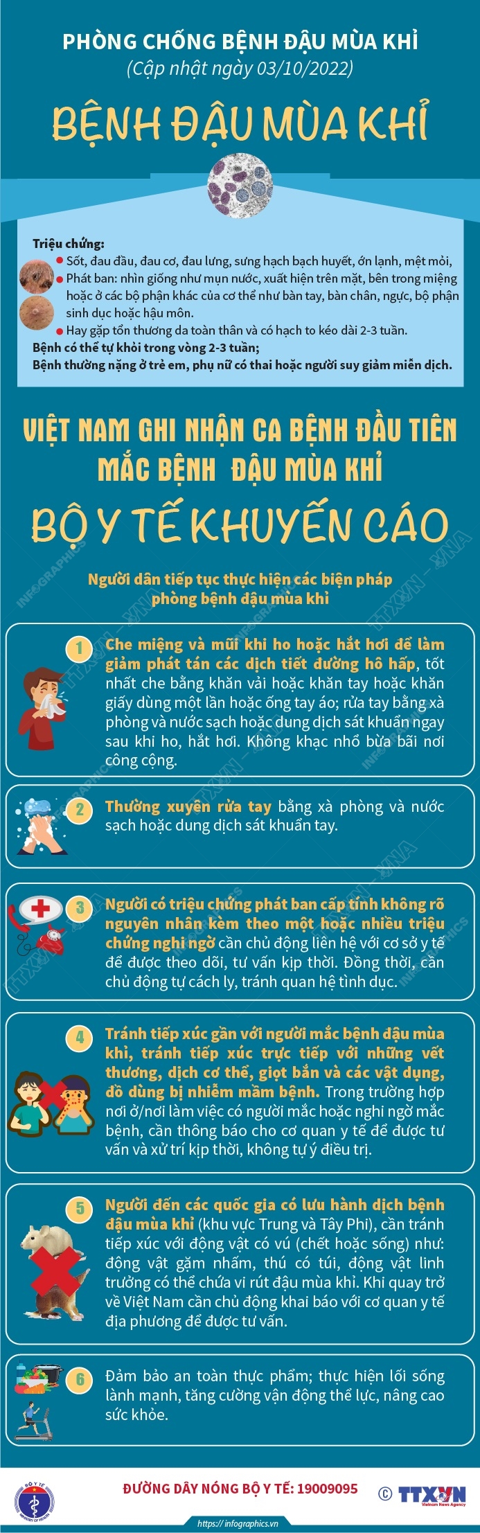 Chuyên gia bệnh truyền nhiễm: Bệnh đậu mùa khỉ không dễ lây lan, hoàn toàn có thể phòng ngừa