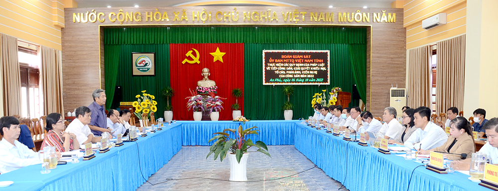 Giám sát việc thực thi pháp luật về tiếp công dân, giải quyết khiếu nại, tố cáo tại huyện An Phú