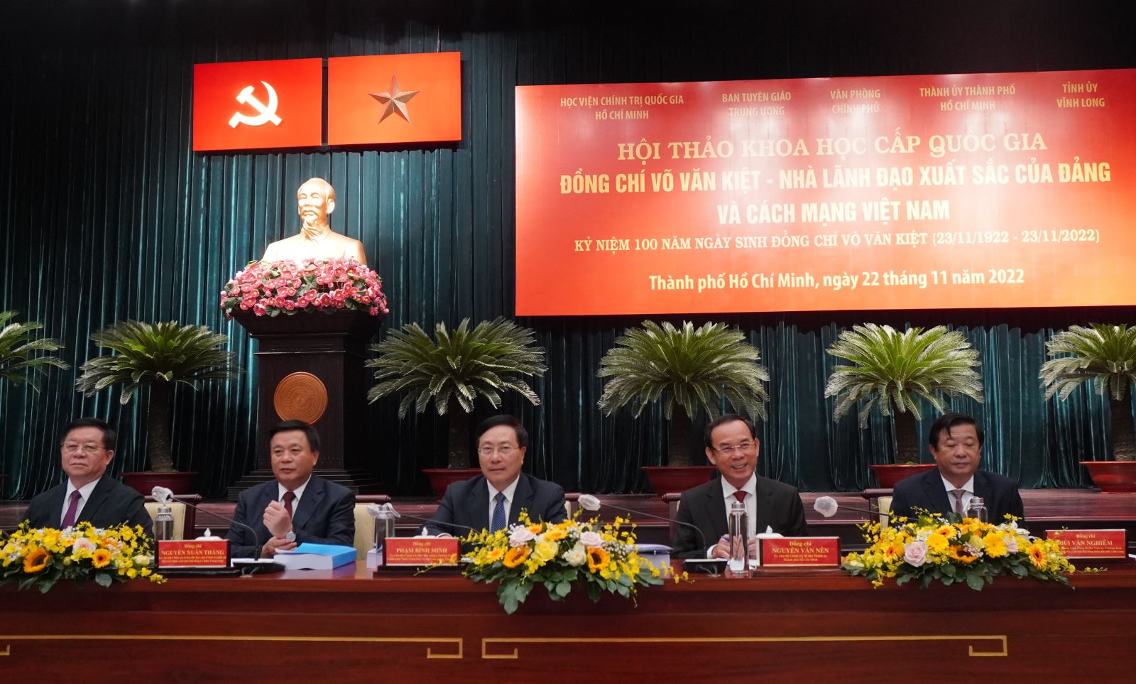 Cố Thủ tướng Võ Văn Kiệt là tấm gương đạo đức cách mạng cao đẹp