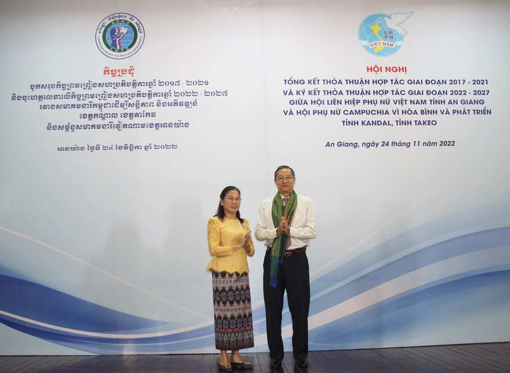 Tăng cường hợp tác giữa Hội Liên hiệp Phụ nữ An Giang và Hội Phụ nữ Campuchia vì hòa bình và phát triển 2 tỉnh Takeo, Kandal