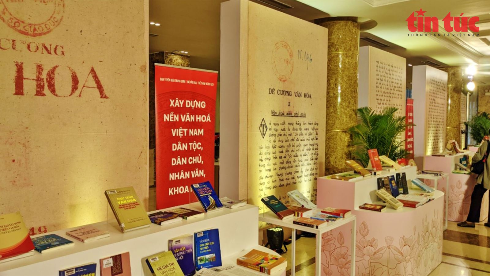 Khai mạc Hội thảo quốc gia về Hệ giá trị quốc gia, văn hóa, gia đình và chuẩn mực con người Việt Nam trong thời kỳ mới'
