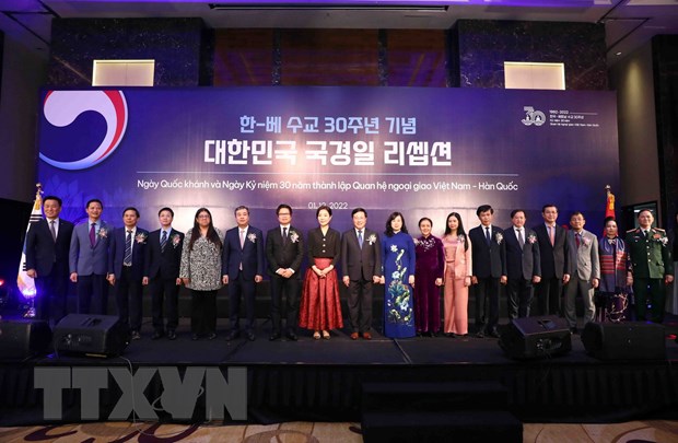 Kỷ niệm Quốc khánh Hàn Quốc, 30 năm thiết lập quan hệ Việt-Hàn