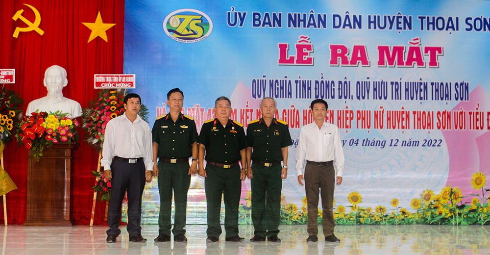 Huyện Thoại Sơn ra mắt Quỹ Nghĩa tình đồng đội và Quỹ Hưu trí