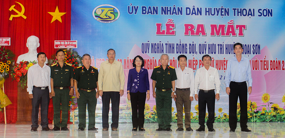 Huyện Thoại Sơn ra mắt Quỹ Nghĩa tình đồng đội và Quỹ Hưu trí