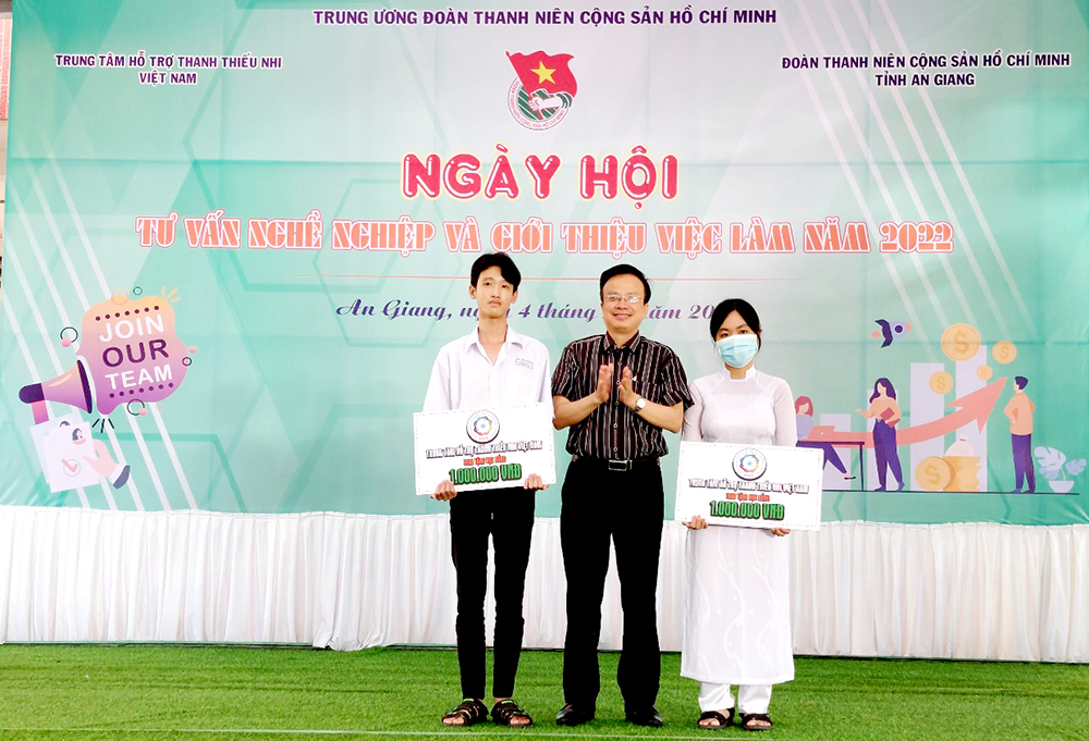 Ngày hội tư vấn nghề nghiệp và giới thiệu việc làm năm 2022 tại An Phú