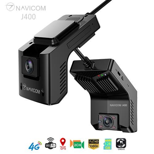 “Top 5” Camera hành trình Navicom cao cấp tốt nhất năm 2022