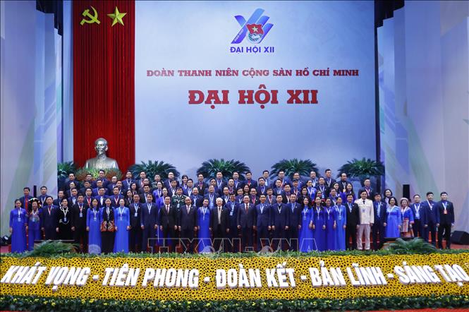 Phát biểu của Tổng Bí thư tại Đại hội Đoàn toàn quốc lần thứ XII