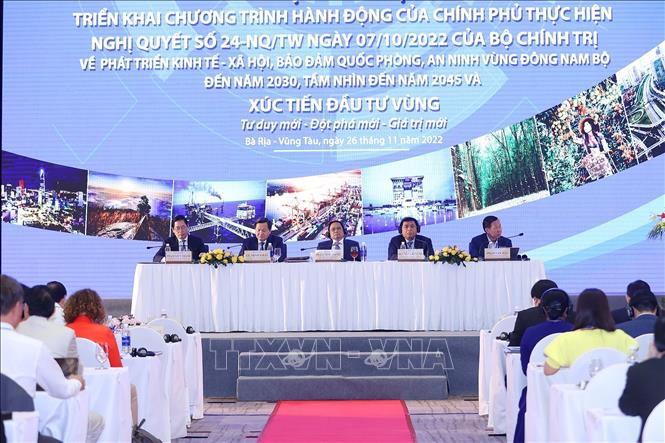 Nhìn lại năm 2022: Sáu Nghị quyết của Bộ Chính trị về phát triển Vùng: Tạo không gian phát triển mới