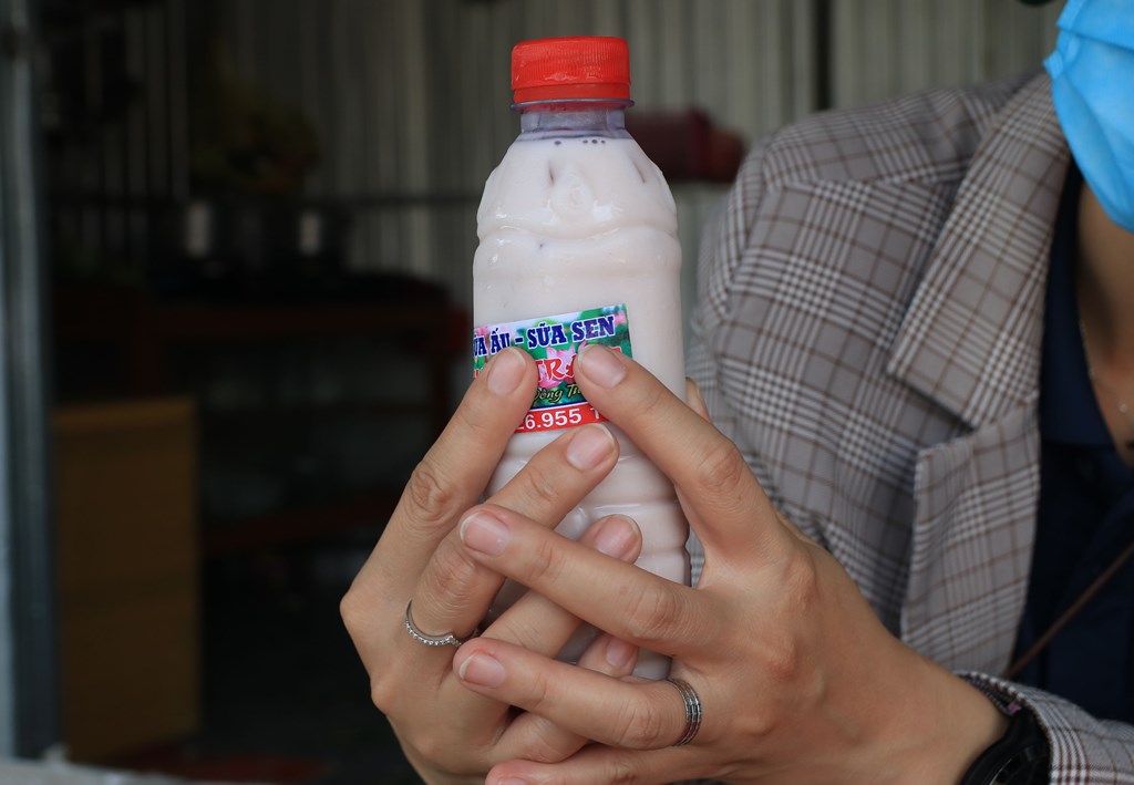 Xóm ấu