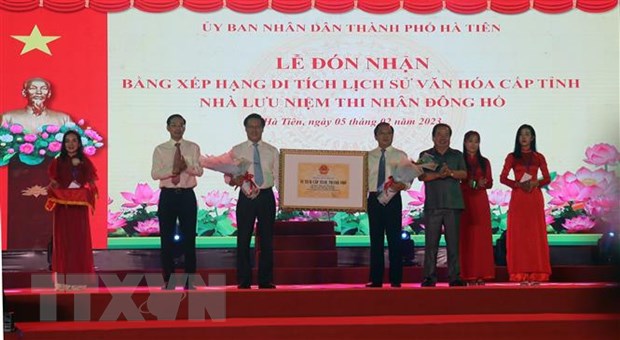 Kiên Giang: Khai hội kỷ niệm 287 năm thành lập Tao đàn Chiêu Anh Các
