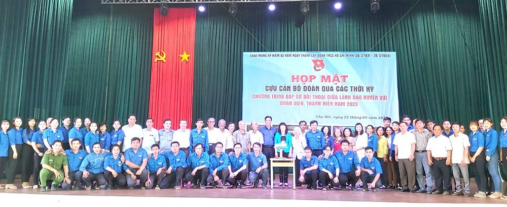 Huyện đoàn Chợ Mới tổ chức họp mặt cán bộ Đoàn qua các thời kỳ