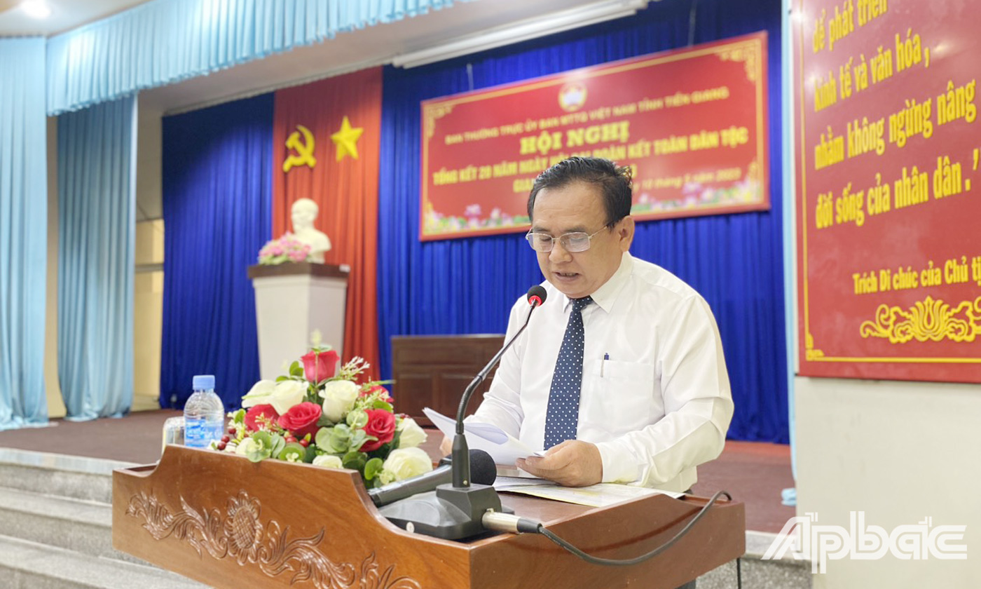 Tiền Giang: Tiếp tục phát huy truyền thống tốt đẹp về đại đoàn kết toàn dân tộc
