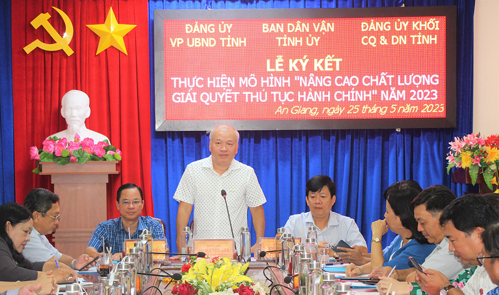 An Giang ký kết phối hợp thực hiện mô hình “Nâng cao chất lượng giải quyết thủ tục hành chính”