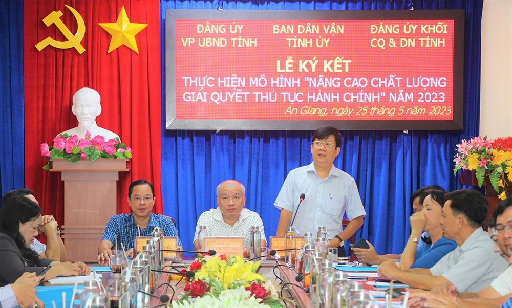 An Giang ký kết phối hợp thực hiện mô hình “Nâng cao chất lượng giải quyết thủ tục hành chính”