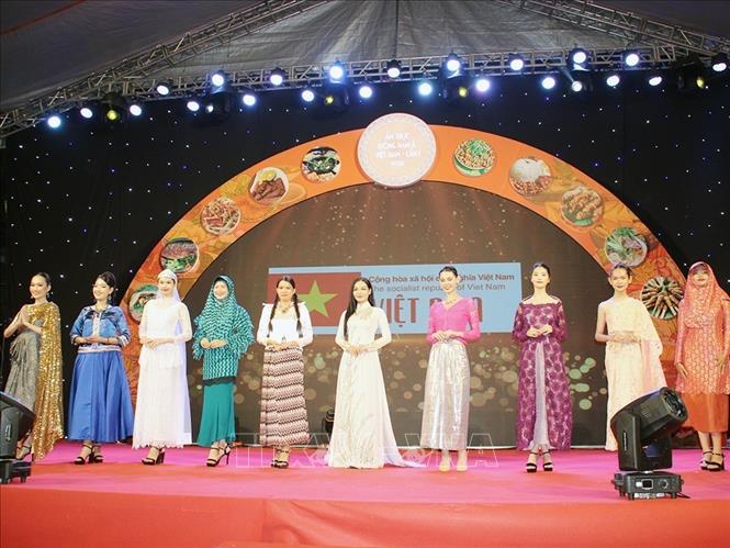 Khai mạc Ngày hội Văn hóa, ẩm thực Đông Nam Á - Việt Nam lần thứ nhất, năm 2023