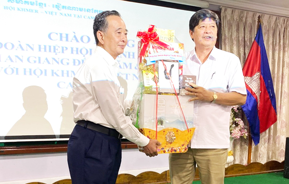 Doanh nghiệp An Giang tham dự Diễn đàn Thương mại Việt Nam -Campuchia