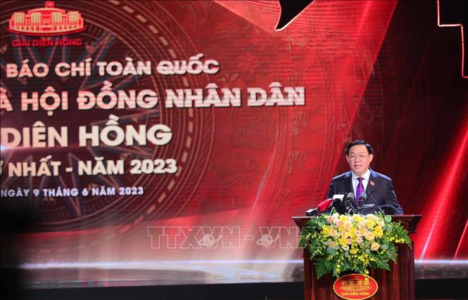 Lễ Tổng kết và trao Giải Diên Hồng - Giải báo chí toàn quốc về Quốc hội và Hội đồng nhân dân lần thứ nhất