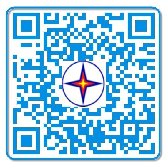 EVNSPC đẩy mạnh điện tử hóa dịch vụ khách hàng và ngừng nhắn tin SMS